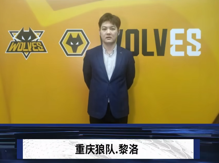 战术面确