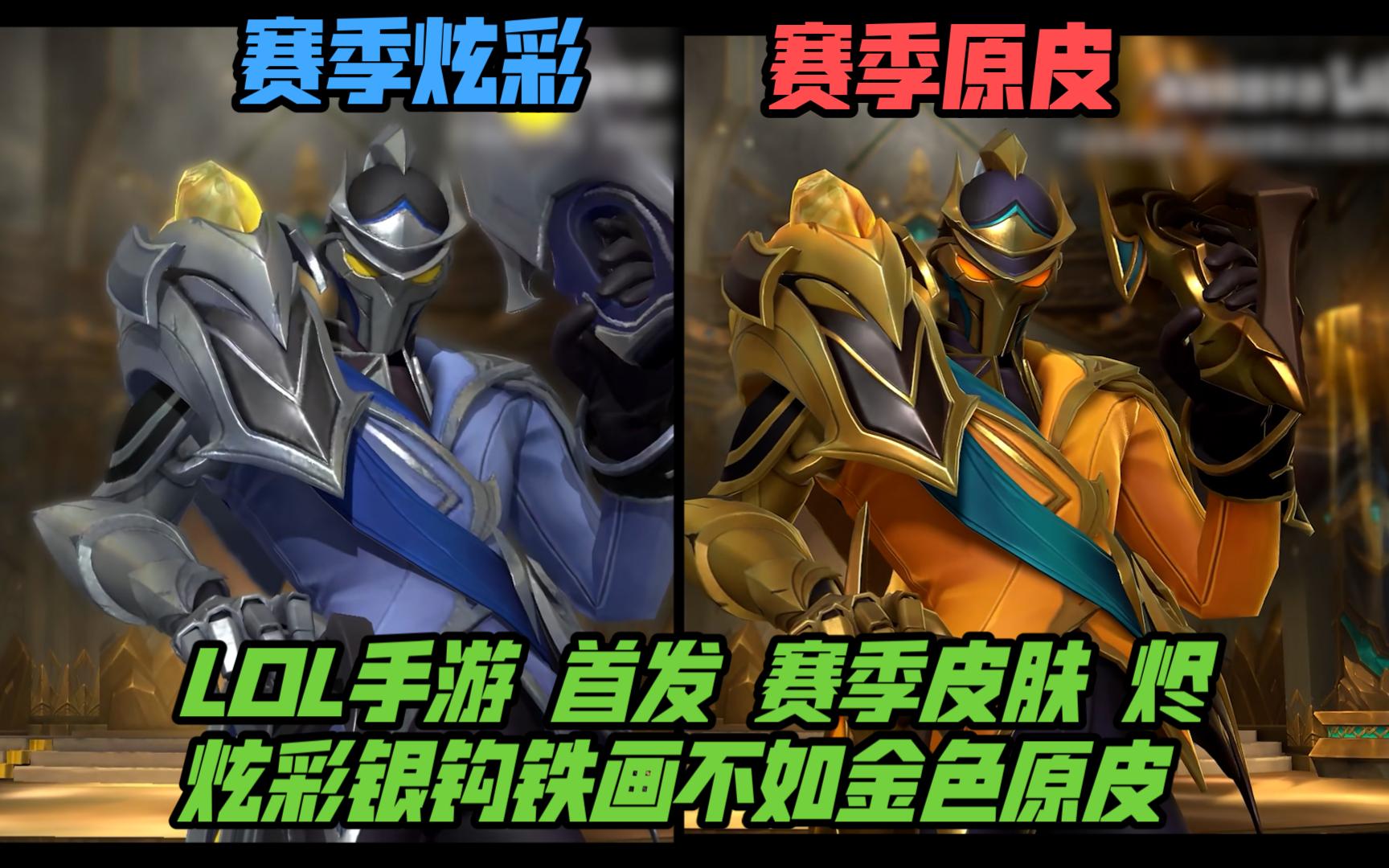 决关键