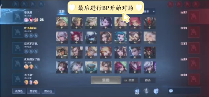 目标划分